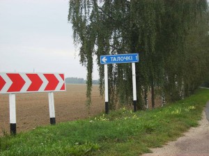 Zapole_5